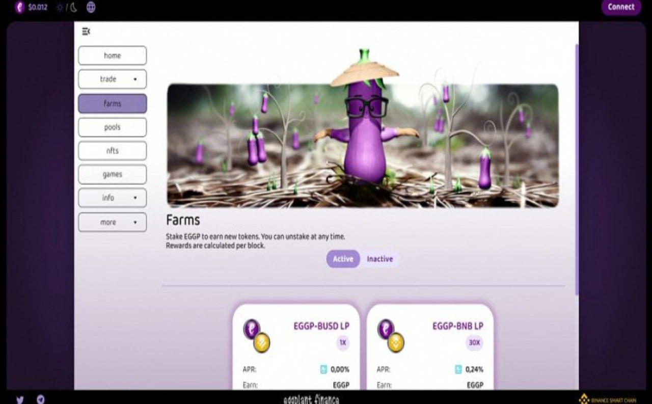 eggplant product